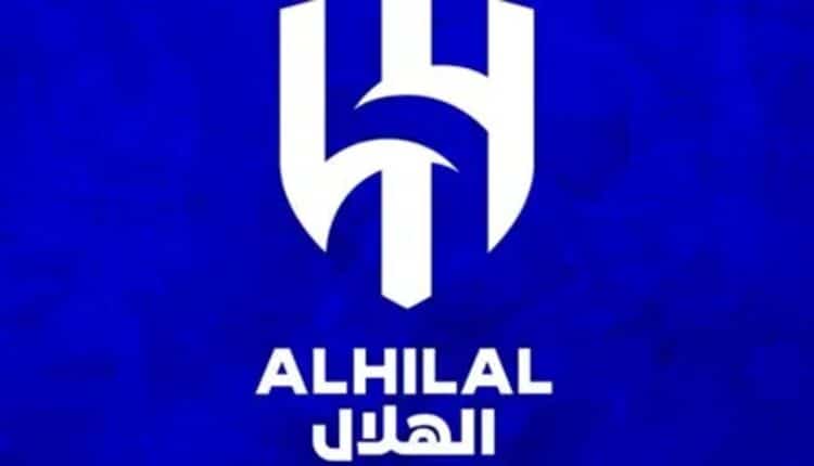 Al-Hilal