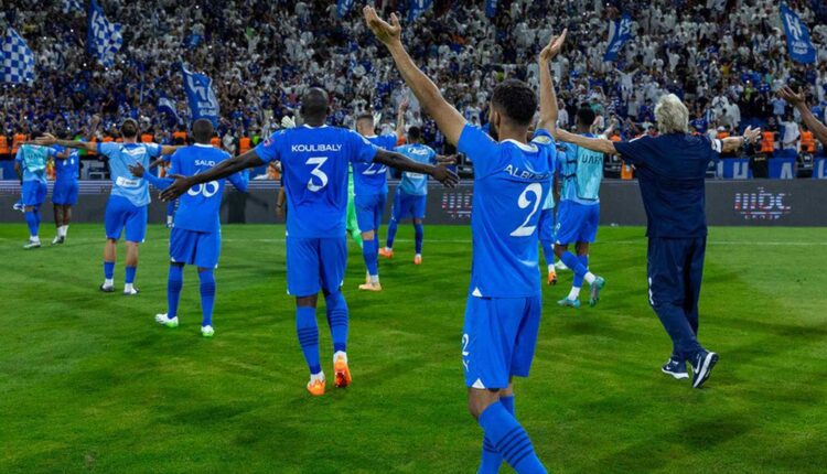 Al-Hilal