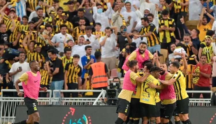 Al-Ittihad