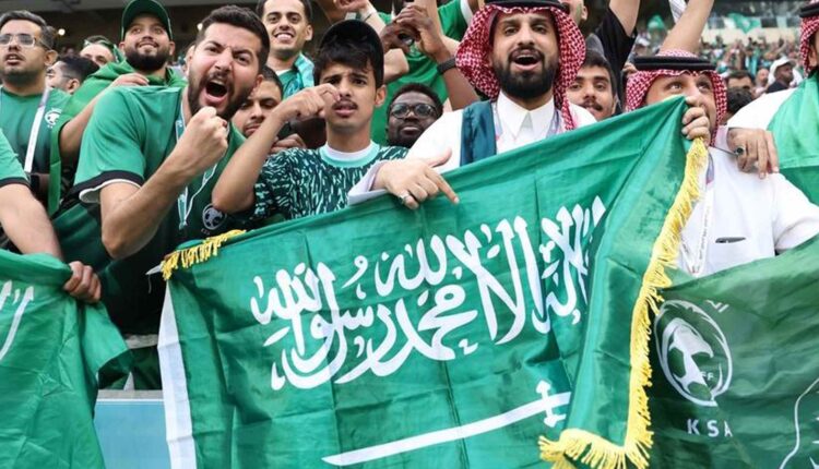 Torcida Saudita