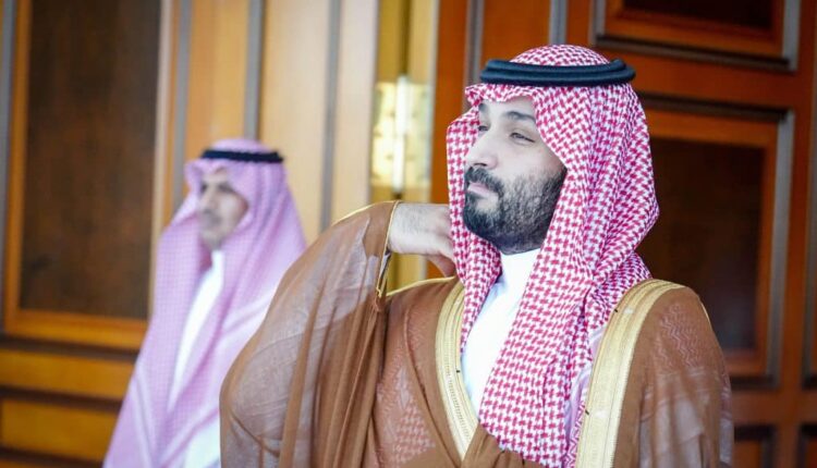 Mohammed Bin Salman