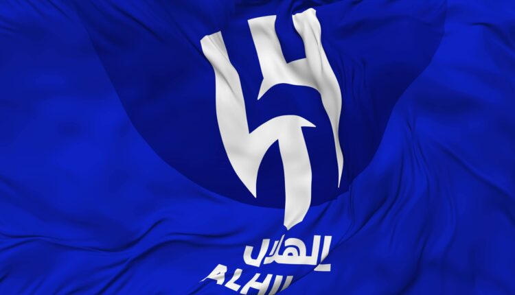 Al-Hilal