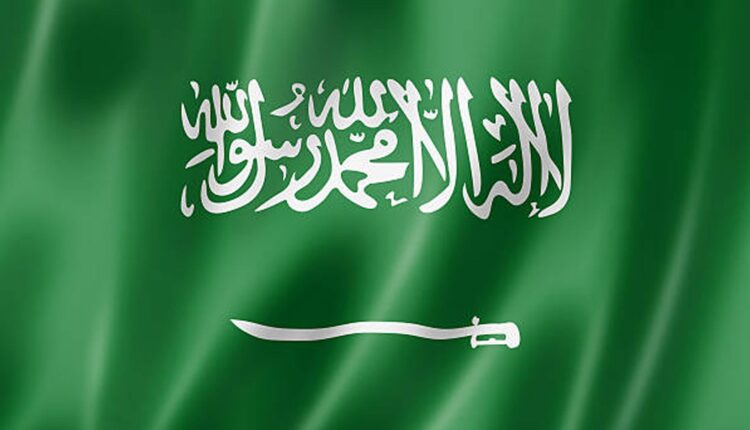 Arábia Saudita